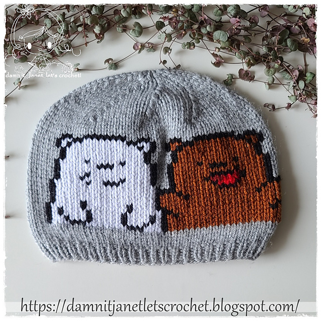 We Bare Bears Beanie
