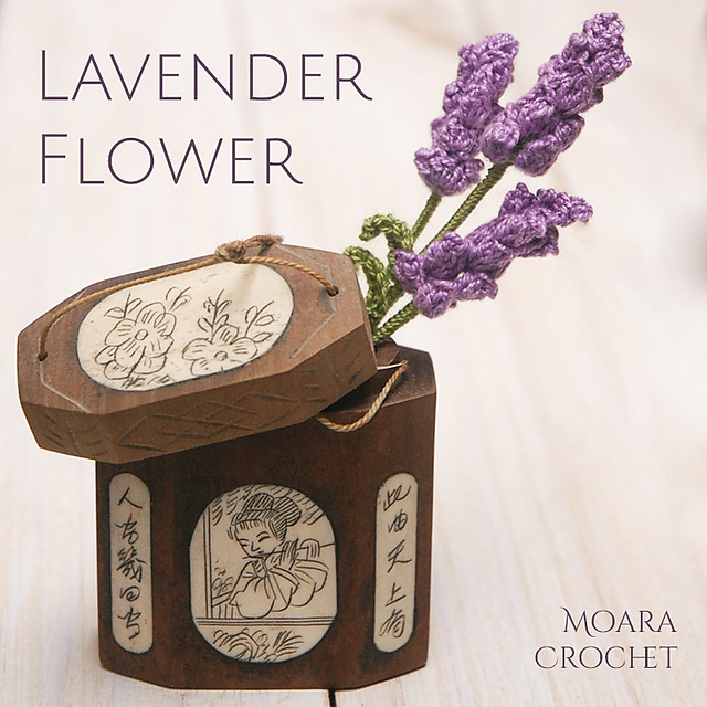 Lavender Flower