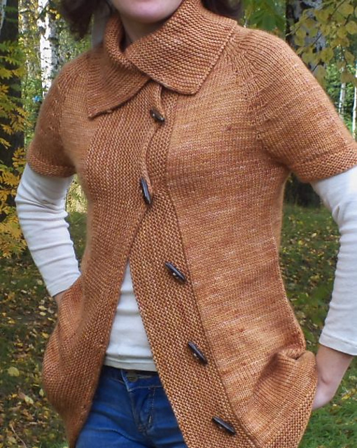"Clover Honey" Cardigan
