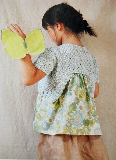 Sofia Elf Cardigan with Fabric