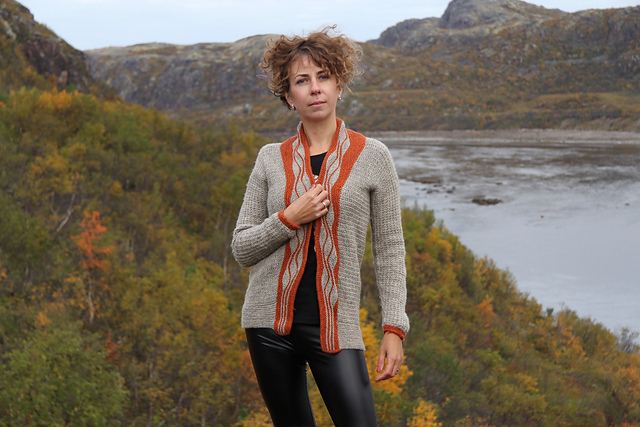 Gulfstream Cardigan