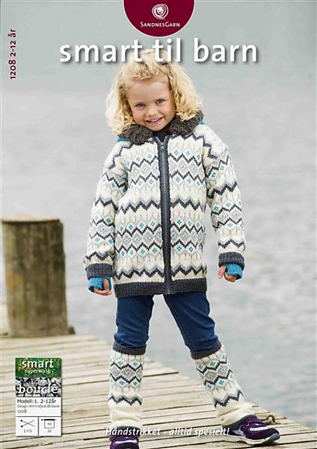 1208-01 Cardigan with Hood