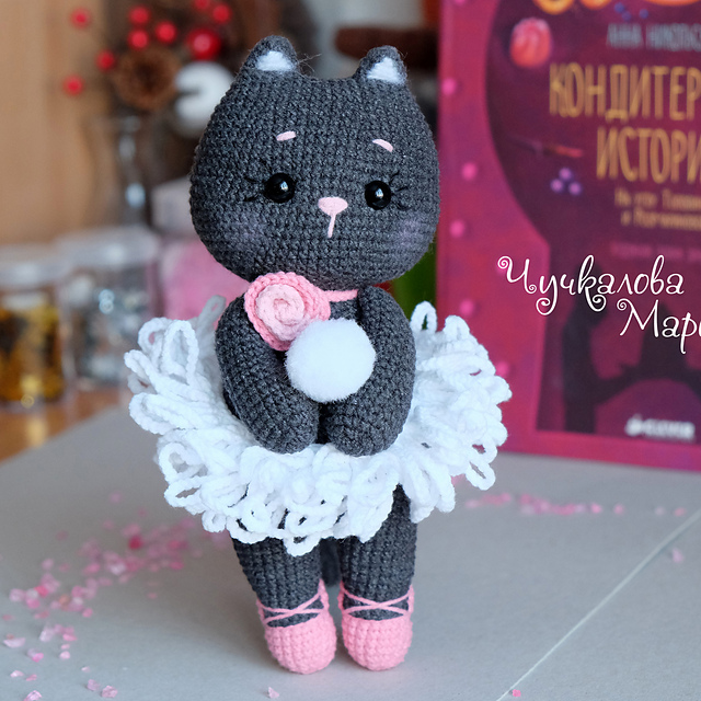 Milly the ballerina kitty