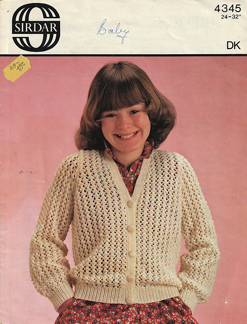 Children's Cardigan 4345