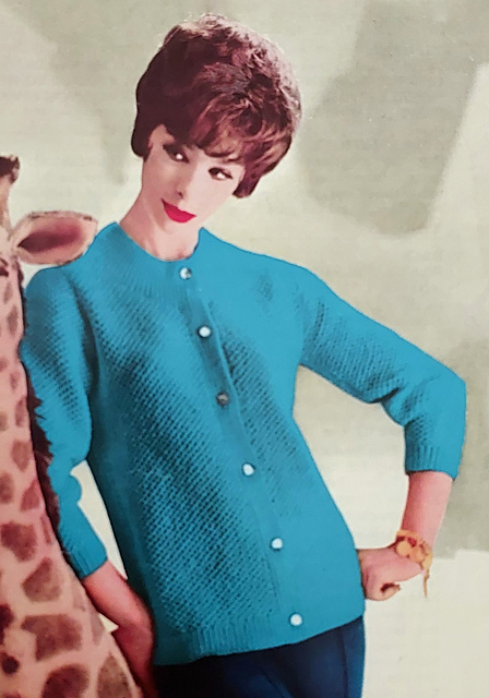 Cardigan AF 225