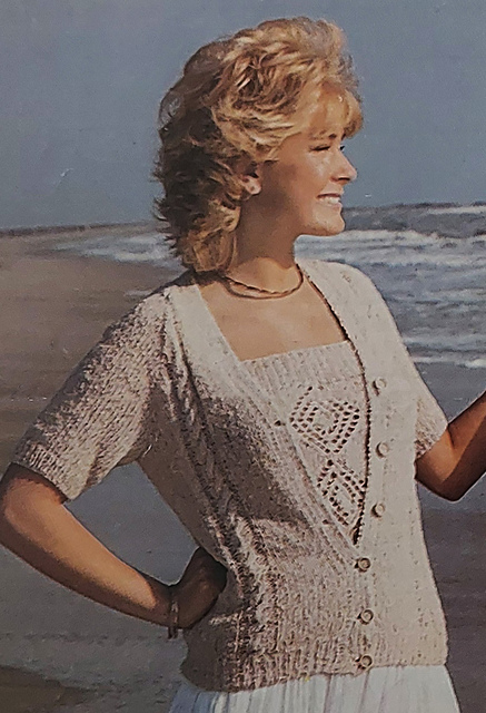 Cardigan
