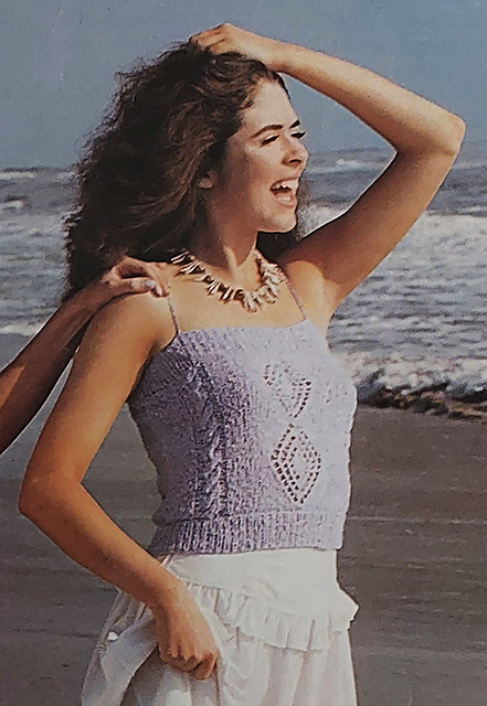 Camisole Top