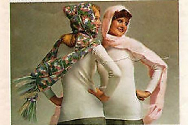 Hooded Scarf