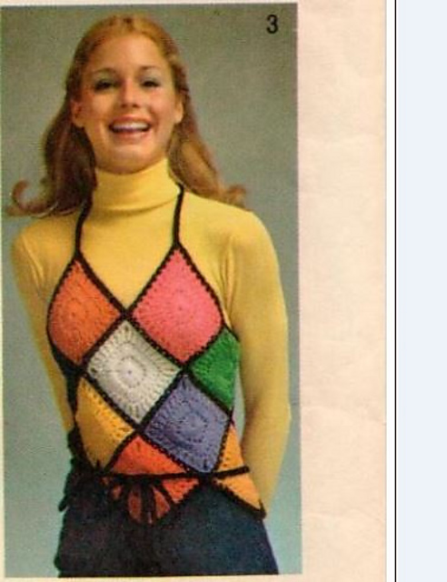 Misses' Halter Top