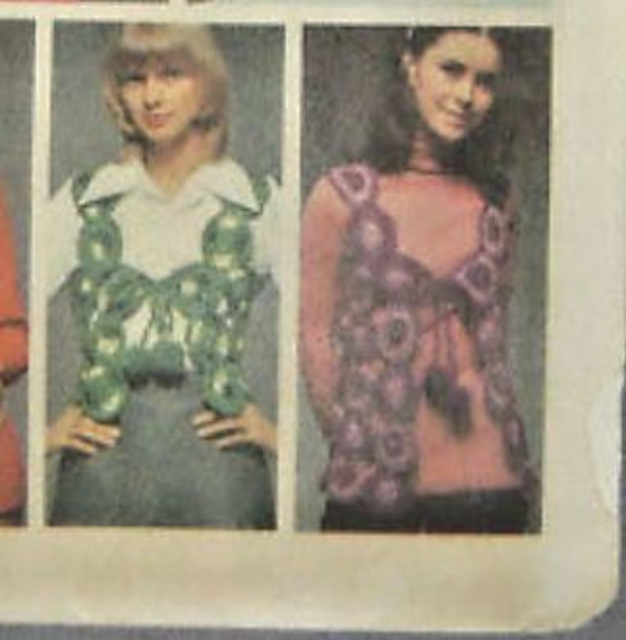 Misses' Vest in two lengths