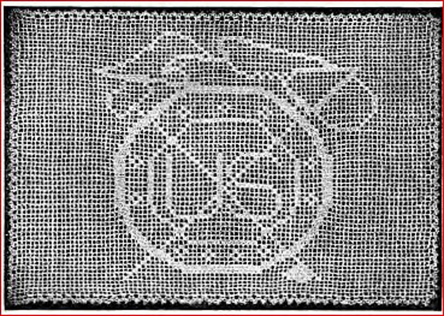 Emblem Quartermasters' Corp