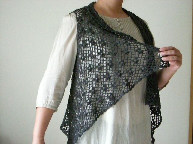#04 Khaki Shawl Vest