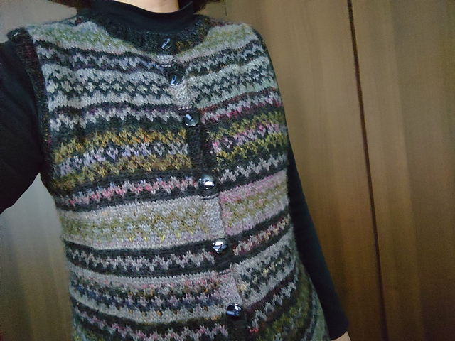 #16  Fair Isle Vest