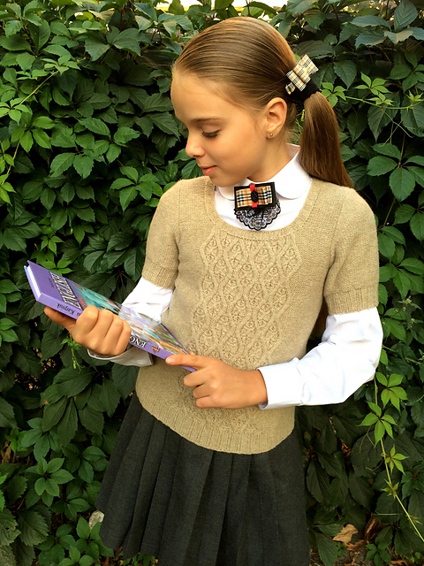 School vest