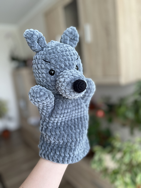 Wolf Hand Puppet