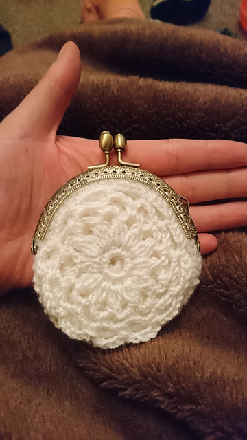 Vintage Style Purse