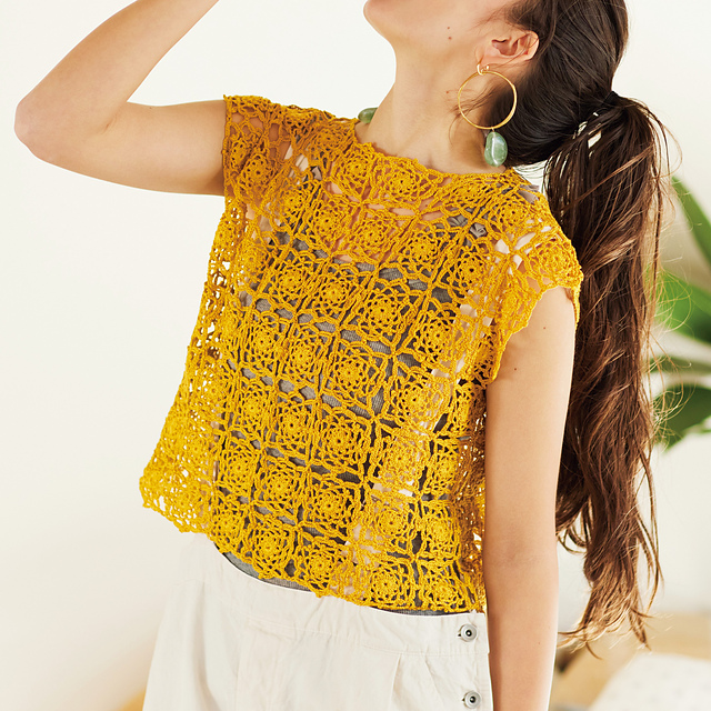 #20 Motif Vest