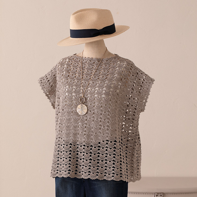 #09 Wide Pullover