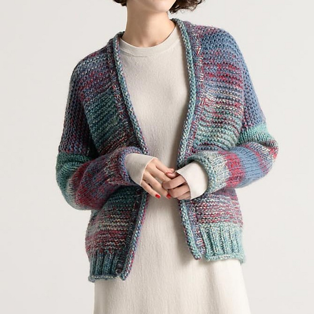 p.54 Cardigan