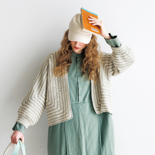 L Hexagon Cardigan