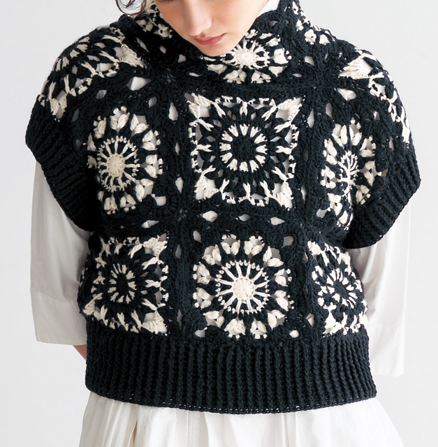 S Motif High-neck Vest