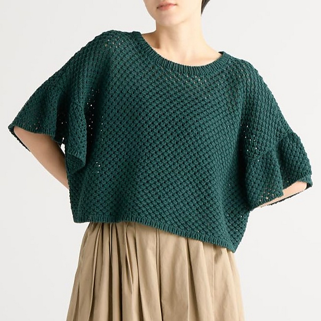 p.22 Mesh & Frill Vest