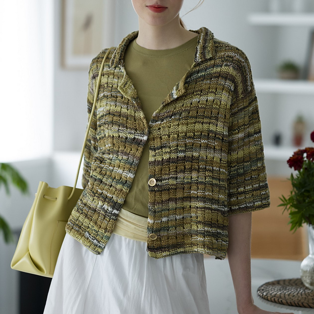 B Cardigan Jacket
