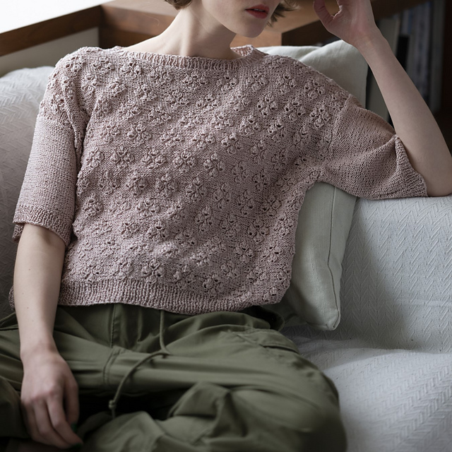 S Bobble Pullover