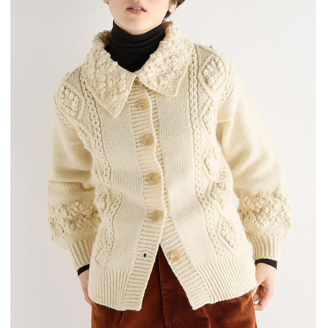 P.101 Bobble Collar Cardigan