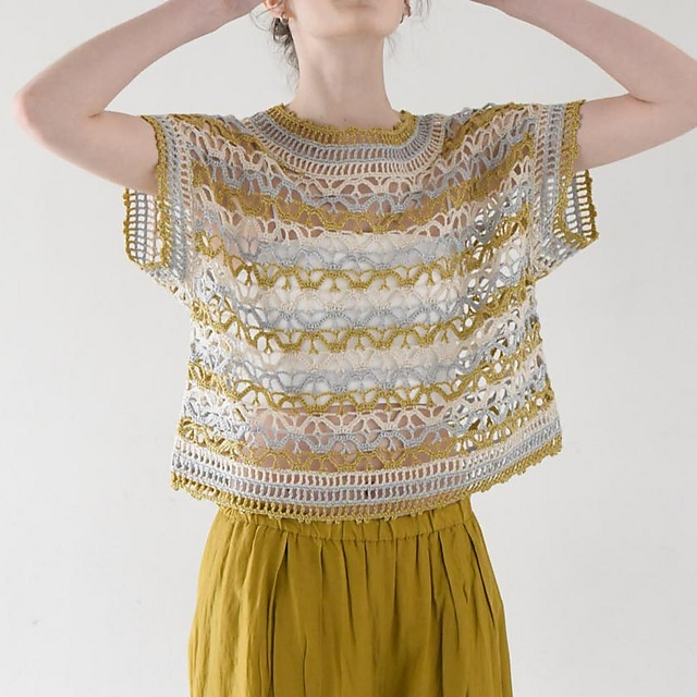 p.12 Lame Stripe Pullover