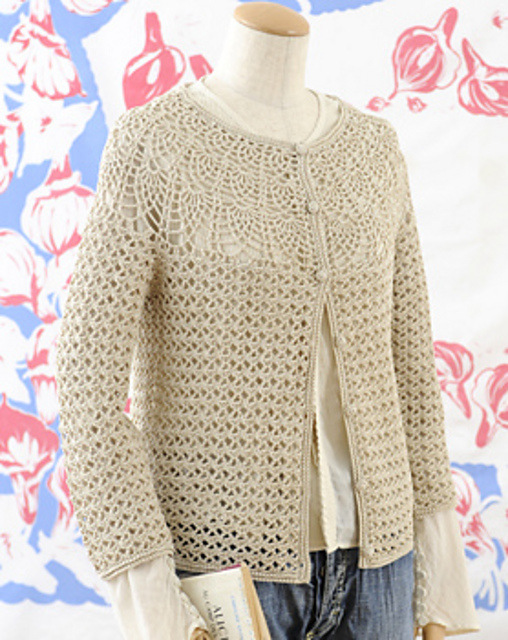 #06 Pineapple York Cardigan