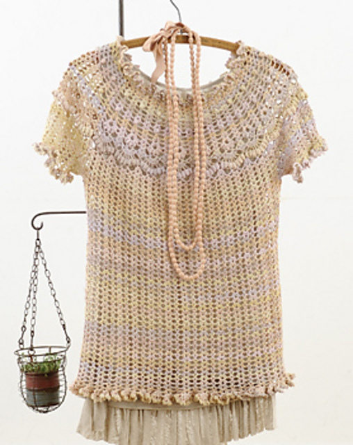 #11 Bobble Yoke with Frill