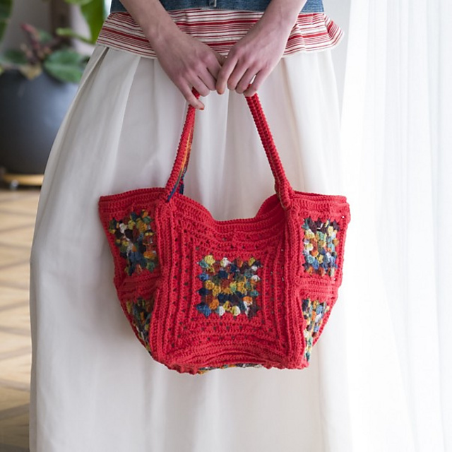 O Granny Square Bag