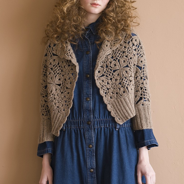 U Motif bolero