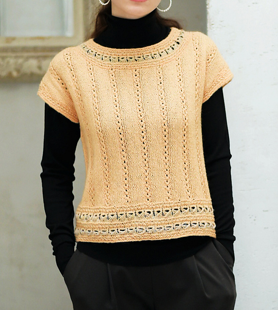 Orange Pullover with Lame