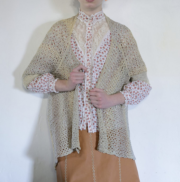 Convertible Cardigan in Beige