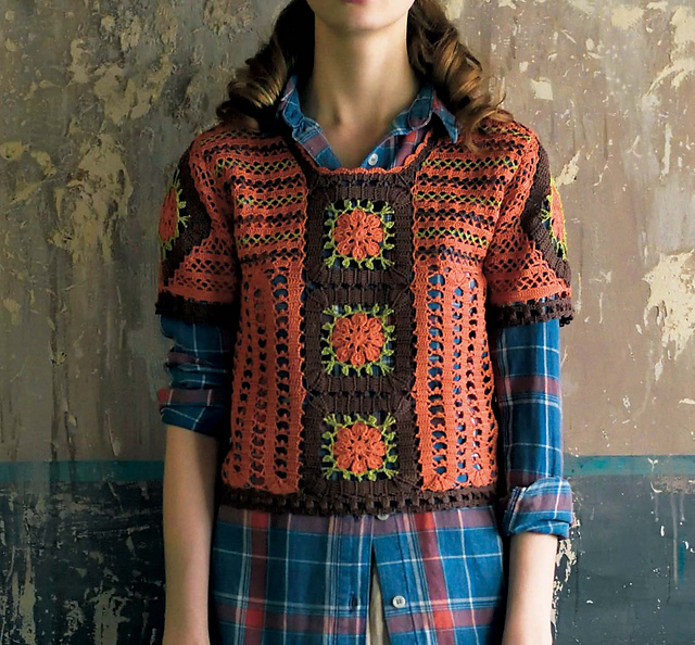 Short-sleeved Pullover with Square Motifs