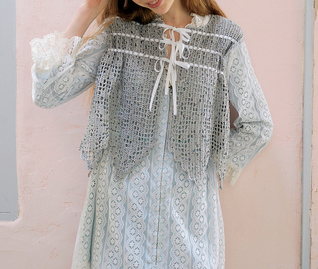 Gray Filet Crochet Vest