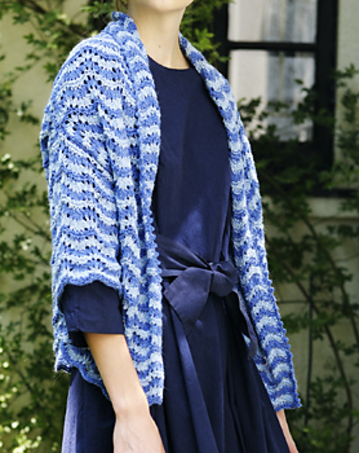 Cardigan in Blue Stripes