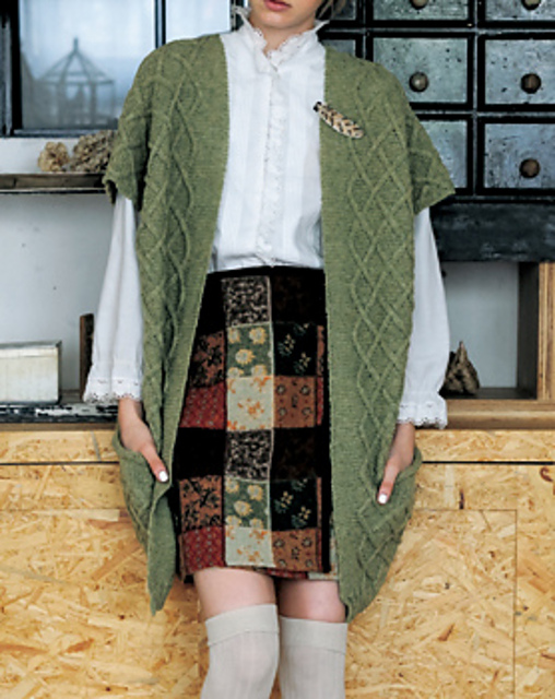 p.032 Light Green Front Open Long Vest