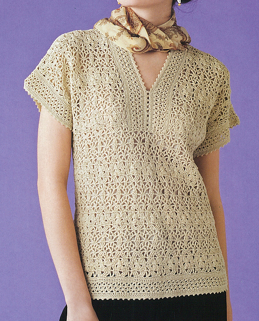 p.86 Ethnic French Sleeve pullover