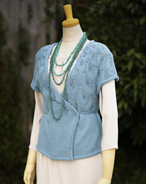 Crossover Cardigan (Size M)