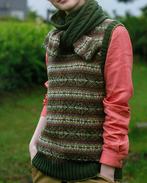 #5 OX and Flower Vest