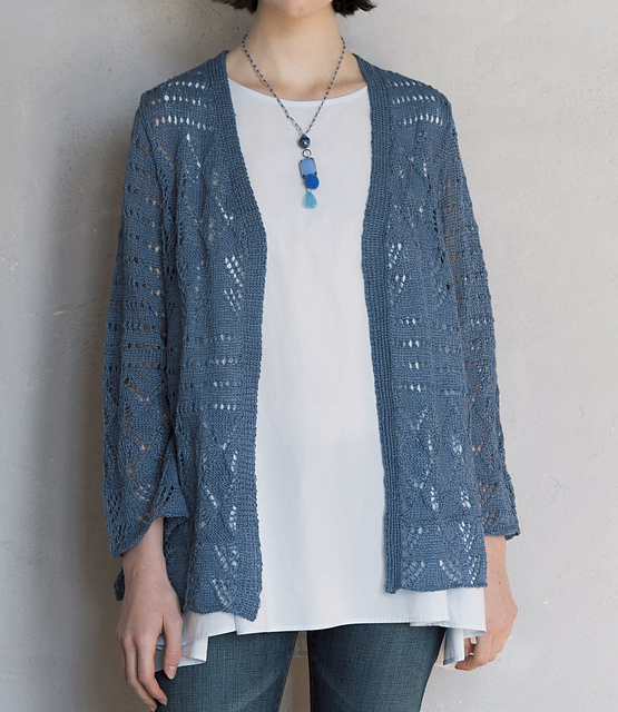 #14 Lacy Long Cardigan