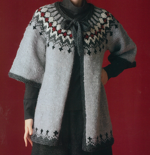 #05 Lopi Long Cardigan