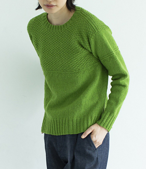 #02 Guernsey Sweater
