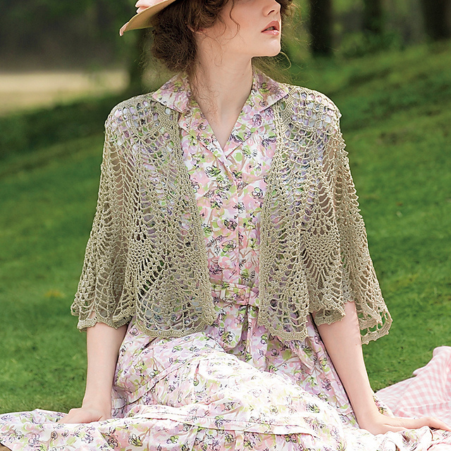p.13 Pineapple Shawl