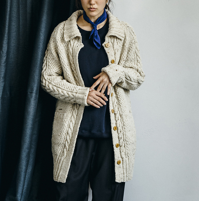 S. Long Cardigan