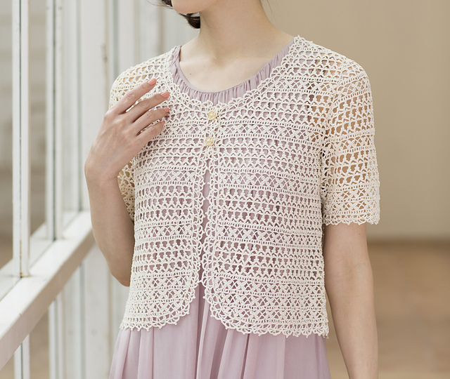 #16 Lace Cardigan