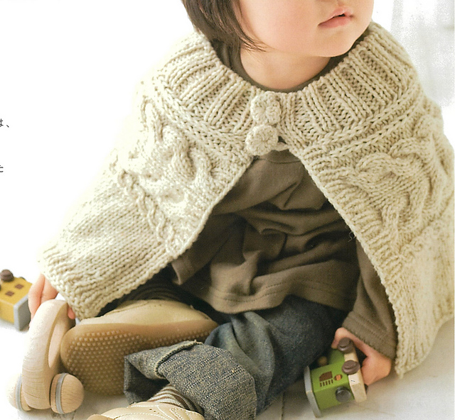 #11 poncho